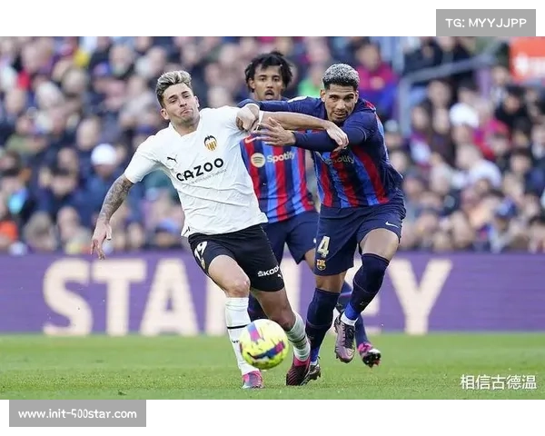 巴伦西亚国王杯主场斗志昂扬，保级压力转化为动力